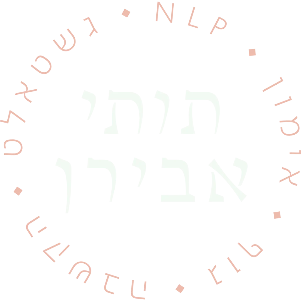 תותי אבירן – מאמנת ומטפלת